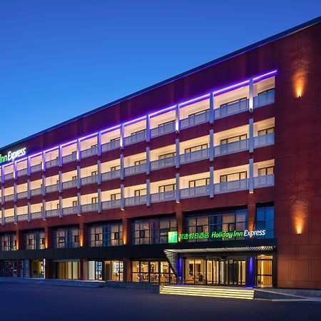 Holiday Inn Express Beijing Yizhuang Center By Ihg Kültér fotó
