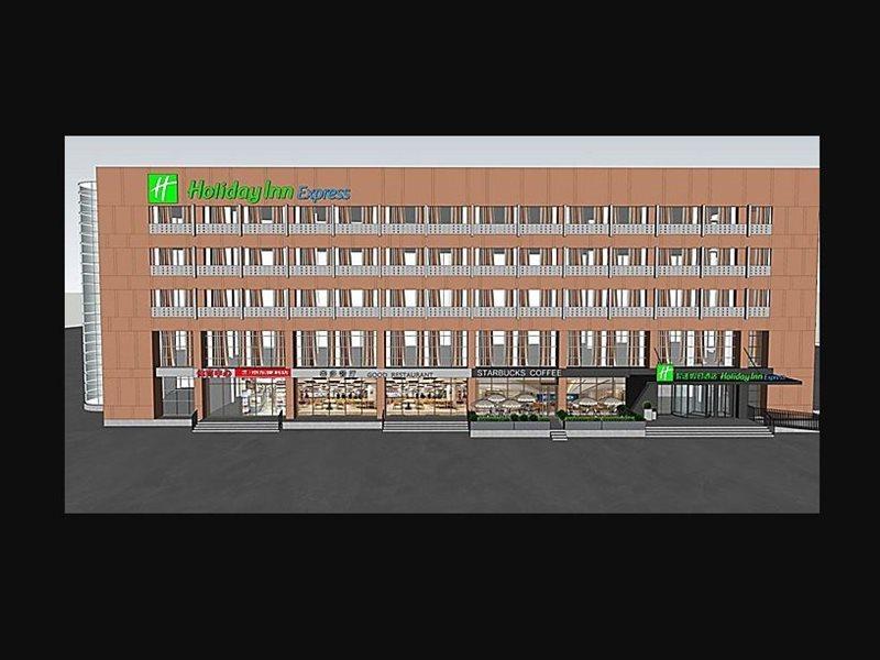 Holiday Inn Express Beijing Yizhuang Center By Ihg Kültér fotó