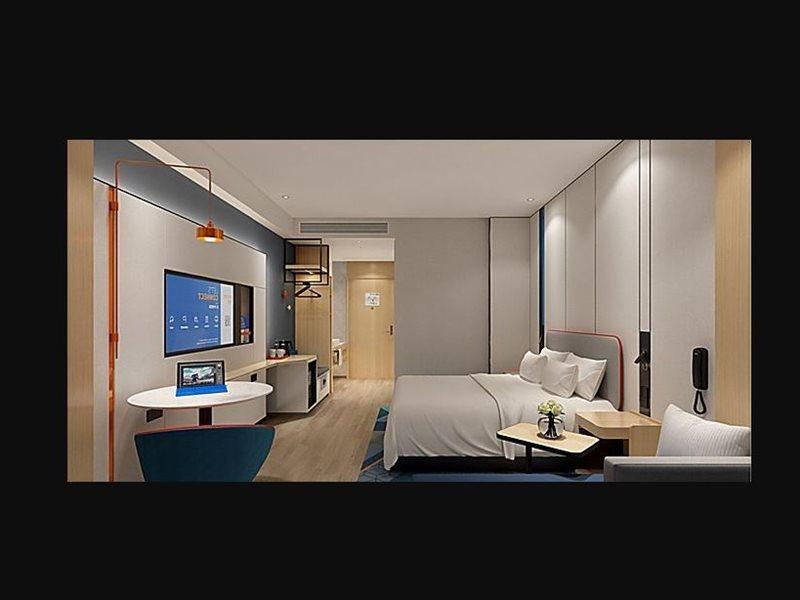 Holiday Inn Express Beijing Yizhuang Center By Ihg Kültér fotó