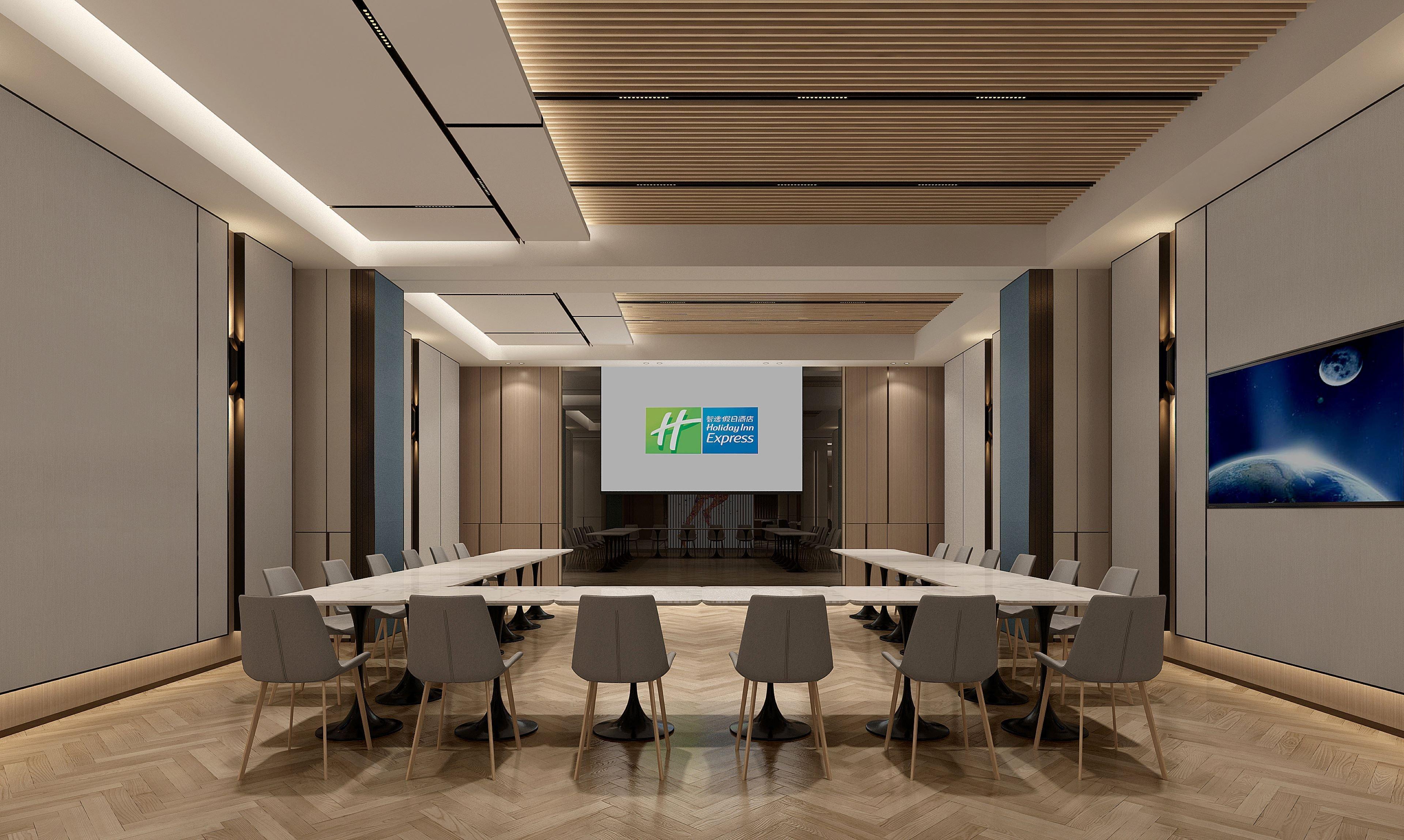 Holiday Inn Express Beijing Yizhuang Center By Ihg Kültér fotó
