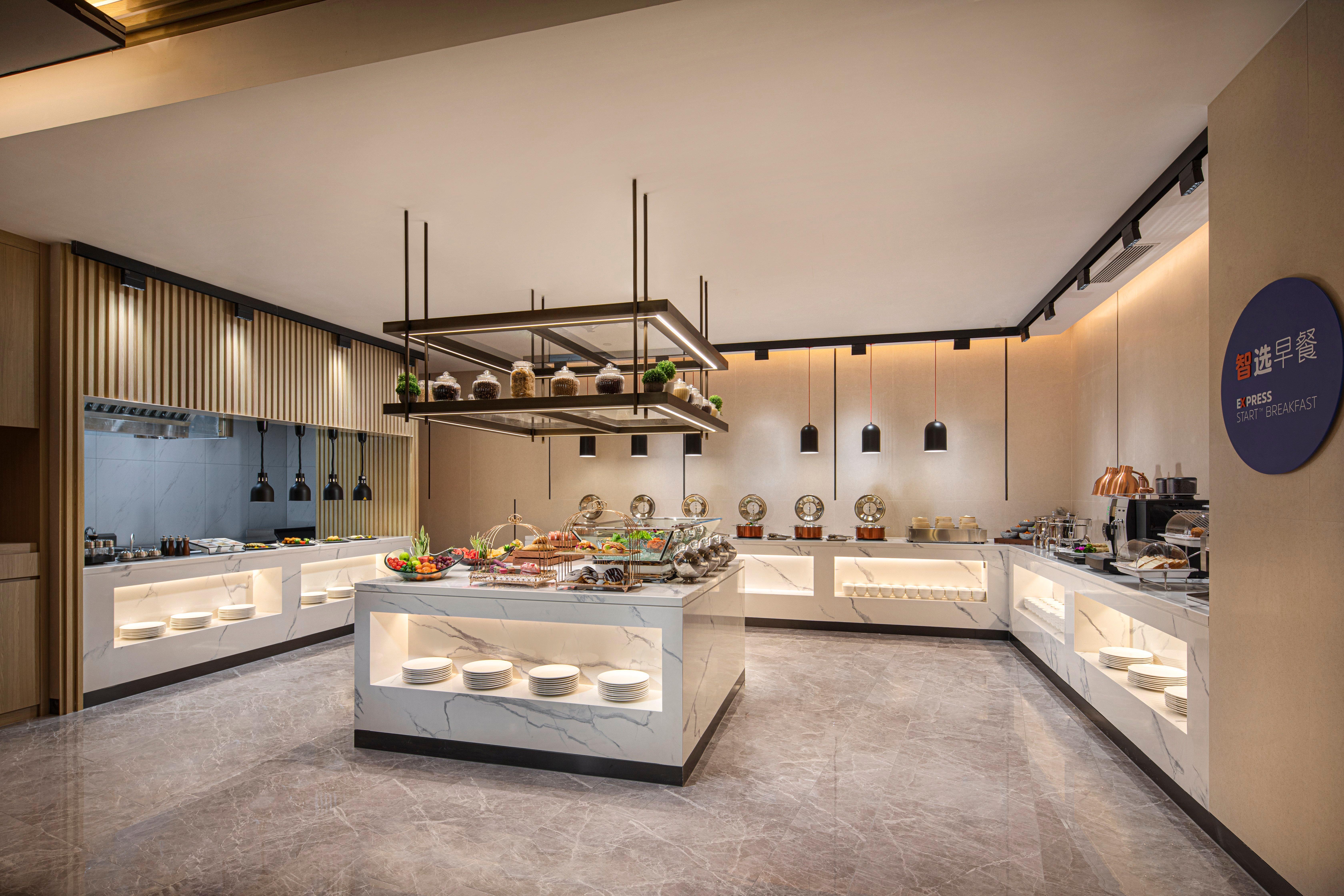 Holiday Inn Express Beijing Yizhuang Center By Ihg Kültér fotó