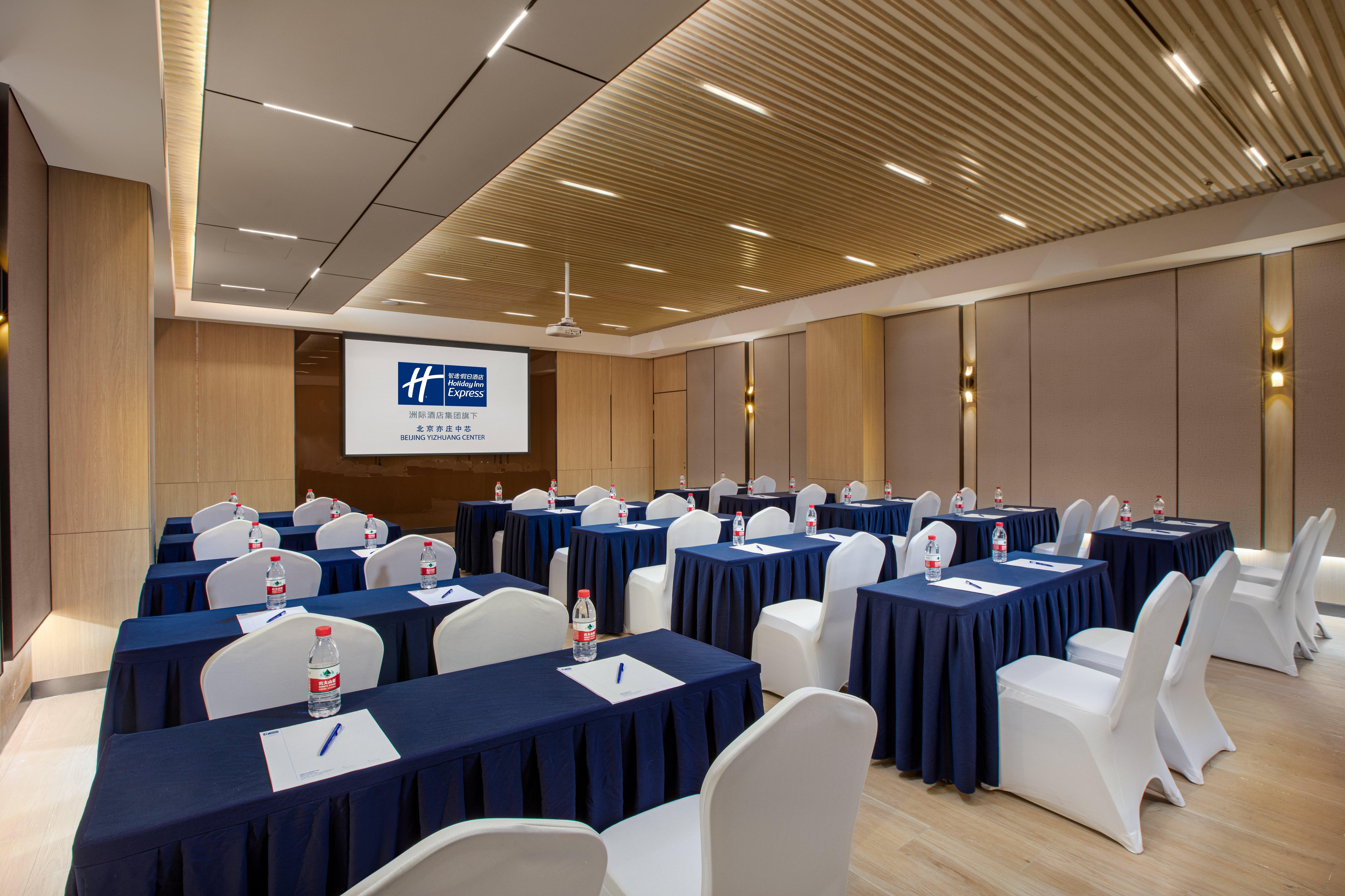 Holiday Inn Express Beijing Yizhuang Center By Ihg Kültér fotó
